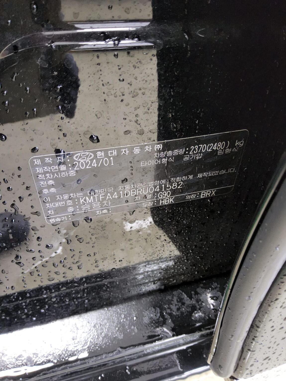 GENESIS NEW G90 3.5 TURBO 2WD BASE MODEL 2024 - zdjęcie 16