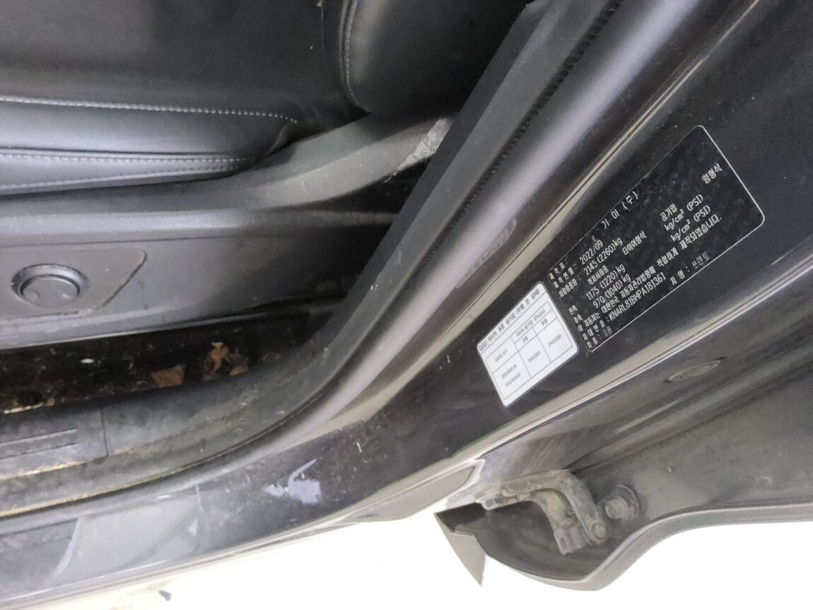 KIA NEW SORENTO (MQ4) 2.2 DIESEL 4WD PRESTIGE 2023 - zdjęcie 16