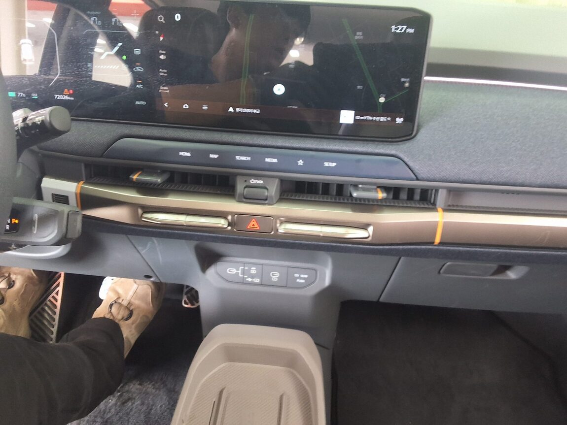 KIA EV3 STANDARD EARTH 2025 - zdjęcie 24