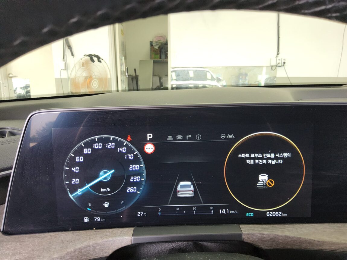 KIA K8 2.5 GDI NOBLESSE 2023 - zdjęcie 9