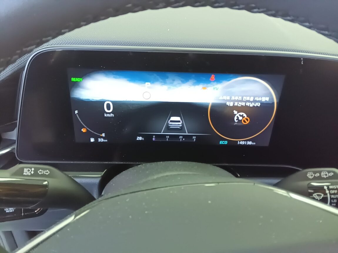 KIA THE ALL NEW NIRO 1.6 HEV PRESTIGE 2022 - zdjęcie 9