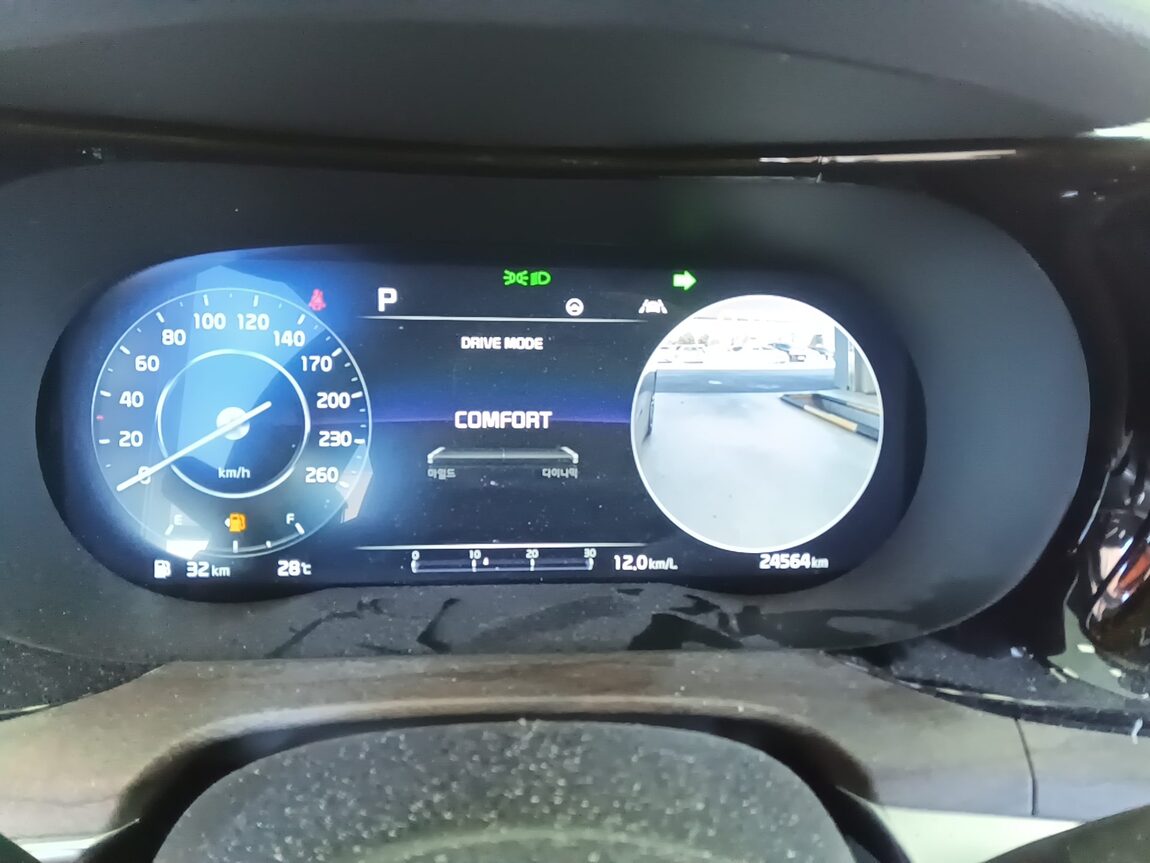 KIA NEW K5 (DL3) 1.6 GASOLINE TURBO SIGNATURE 2023 - zdjęcie 27