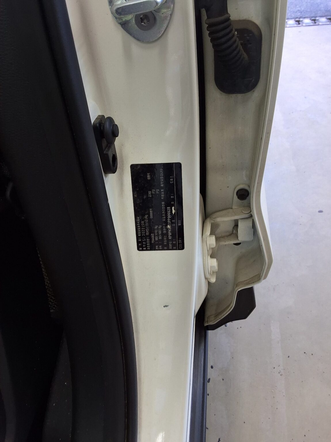 KG MOBILITY (SSANGYONG) TORRES 1.5 GDI-T 2WD T7 2023 - zdjęcie 16