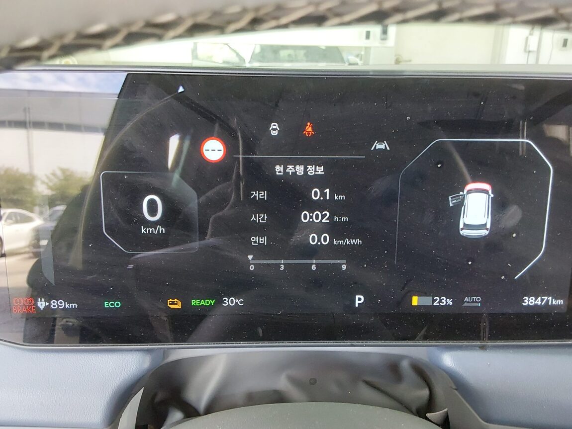 KIA EV3 STANDARD AIR 2025 - zdjęcie 9