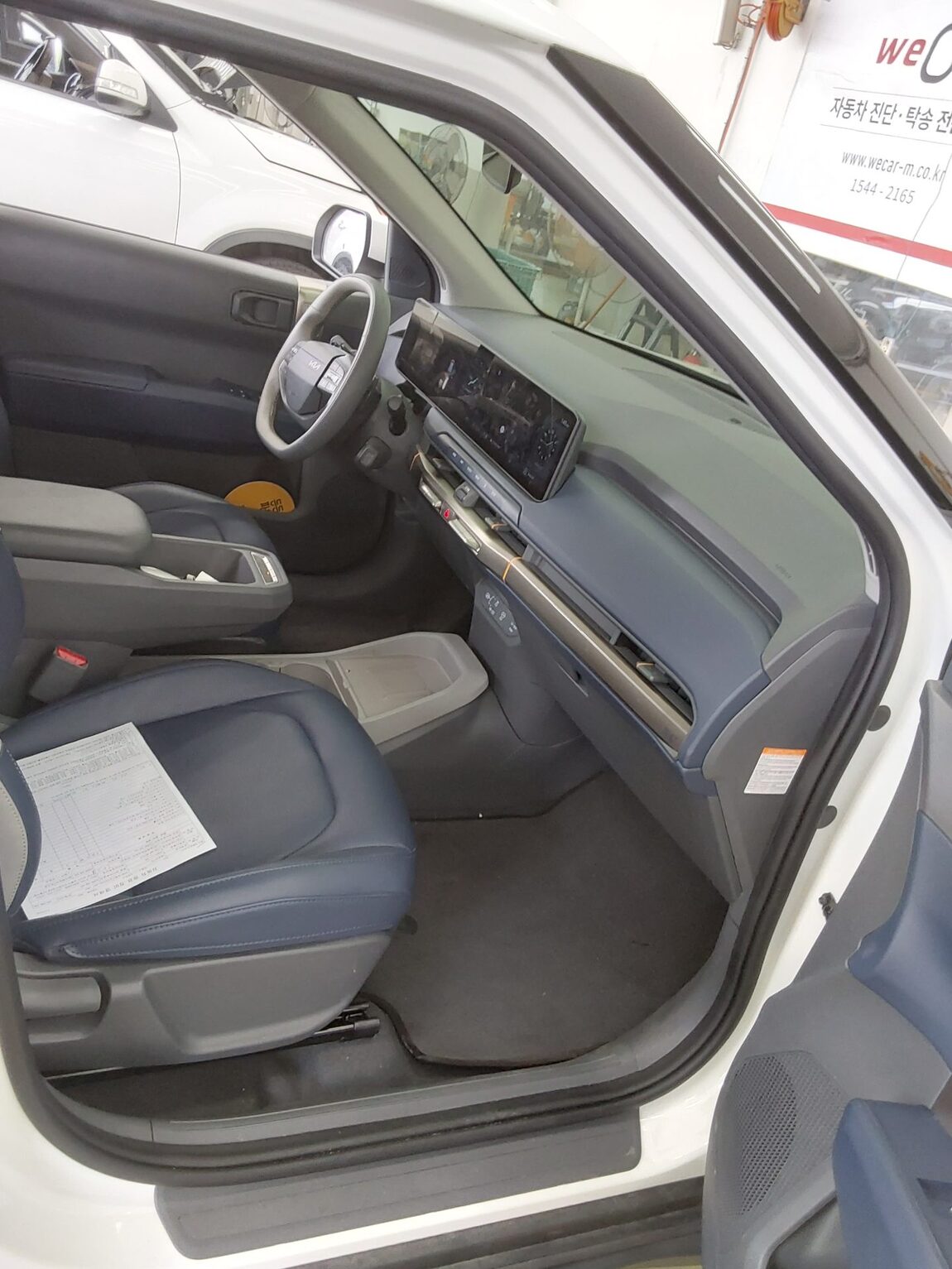 KIA EV3 STANDARD AIR 2025 - zdjęcie 14