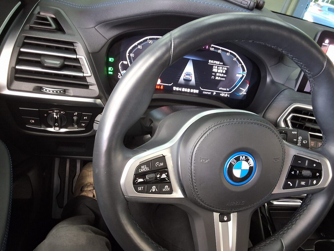 BMW iX3 eDrive M SPORT PACK 2024 - zdjęcie 23