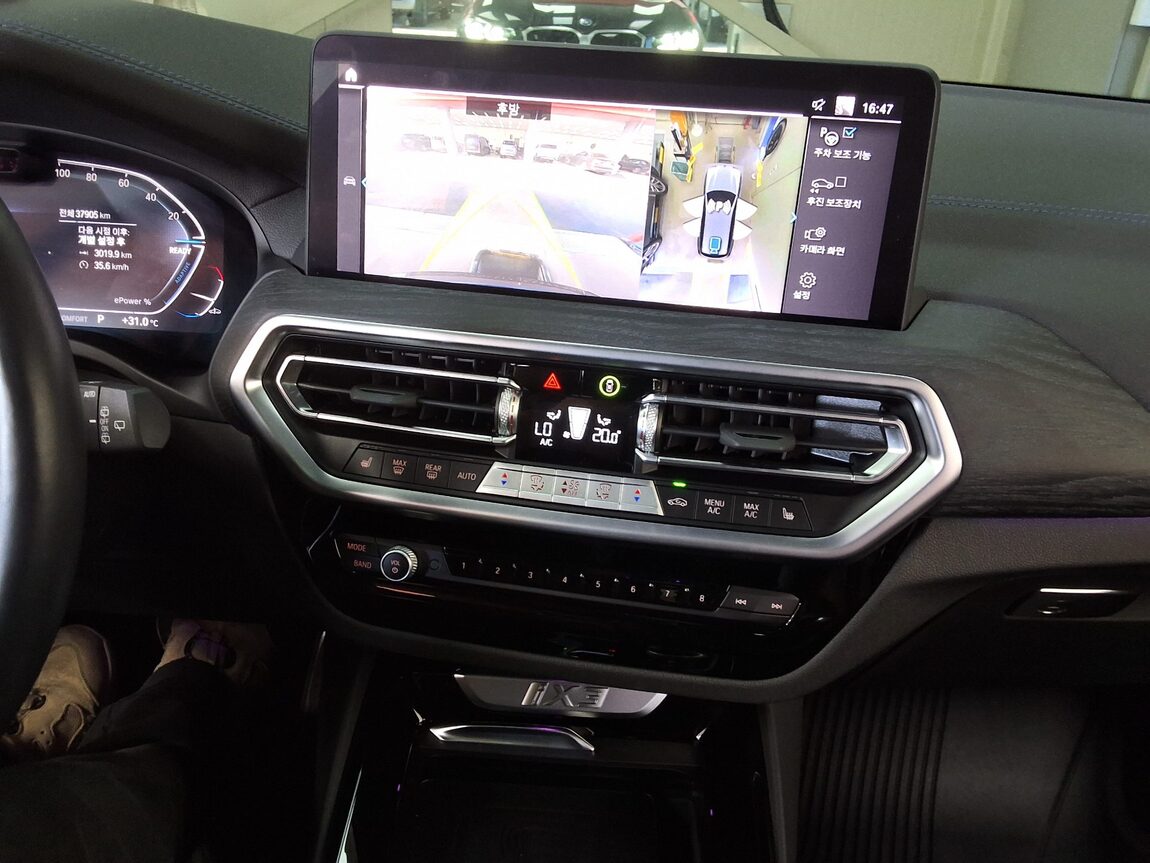 BMW iX3 eDrive M SPORT PACK 2024 - zdjęcie 24