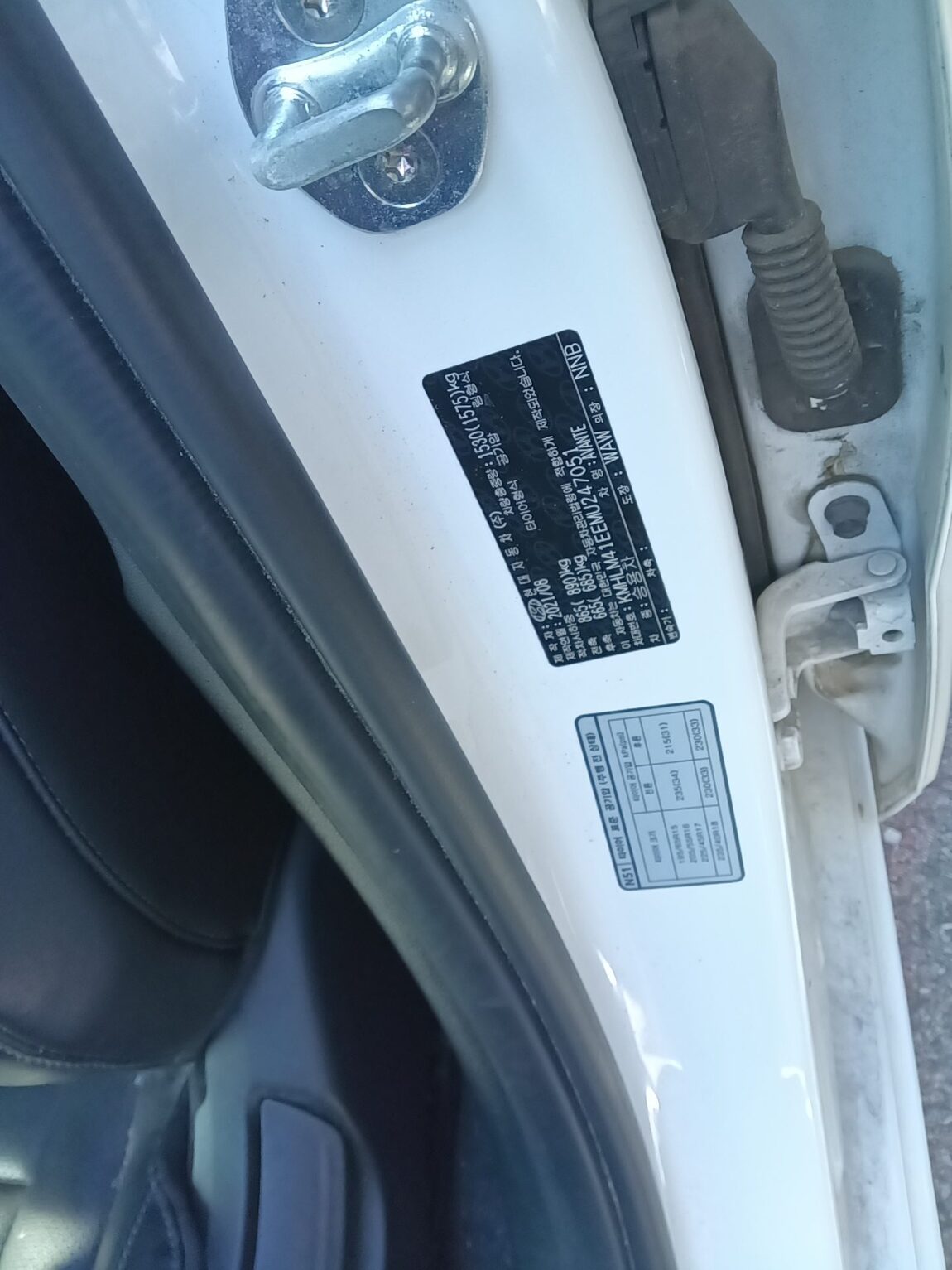 HYUNDAI AVANTE (CN7) 1.6 GASOLINE MODERN 2021 - zdjęcie 16