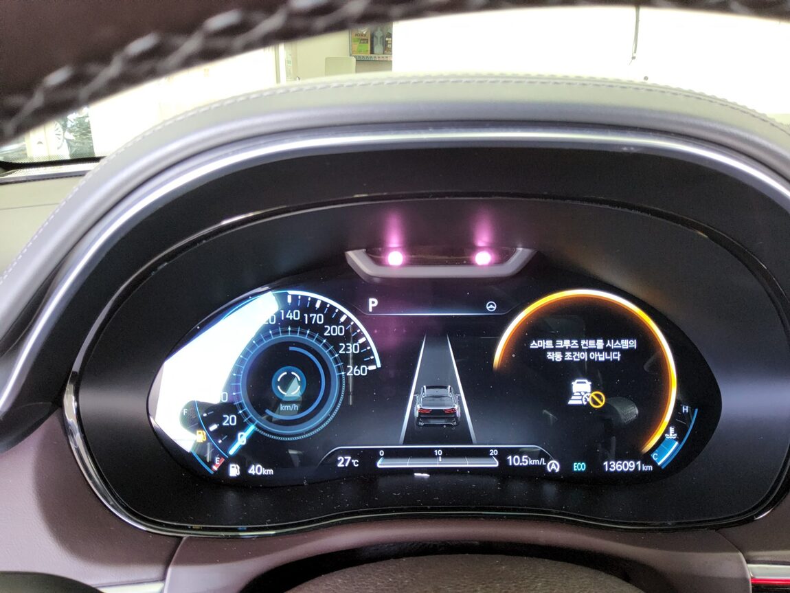 GENESIS GV70 2.5T 2WD BASE MODEL 2021 - zdjęcie 9