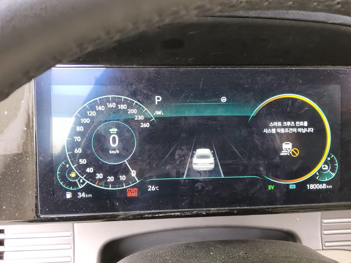 HYUNDAI THE NEW GRANDEUR IG HYBRID 2.4 HEV LE BLANC 2023 - zdjęcie 9