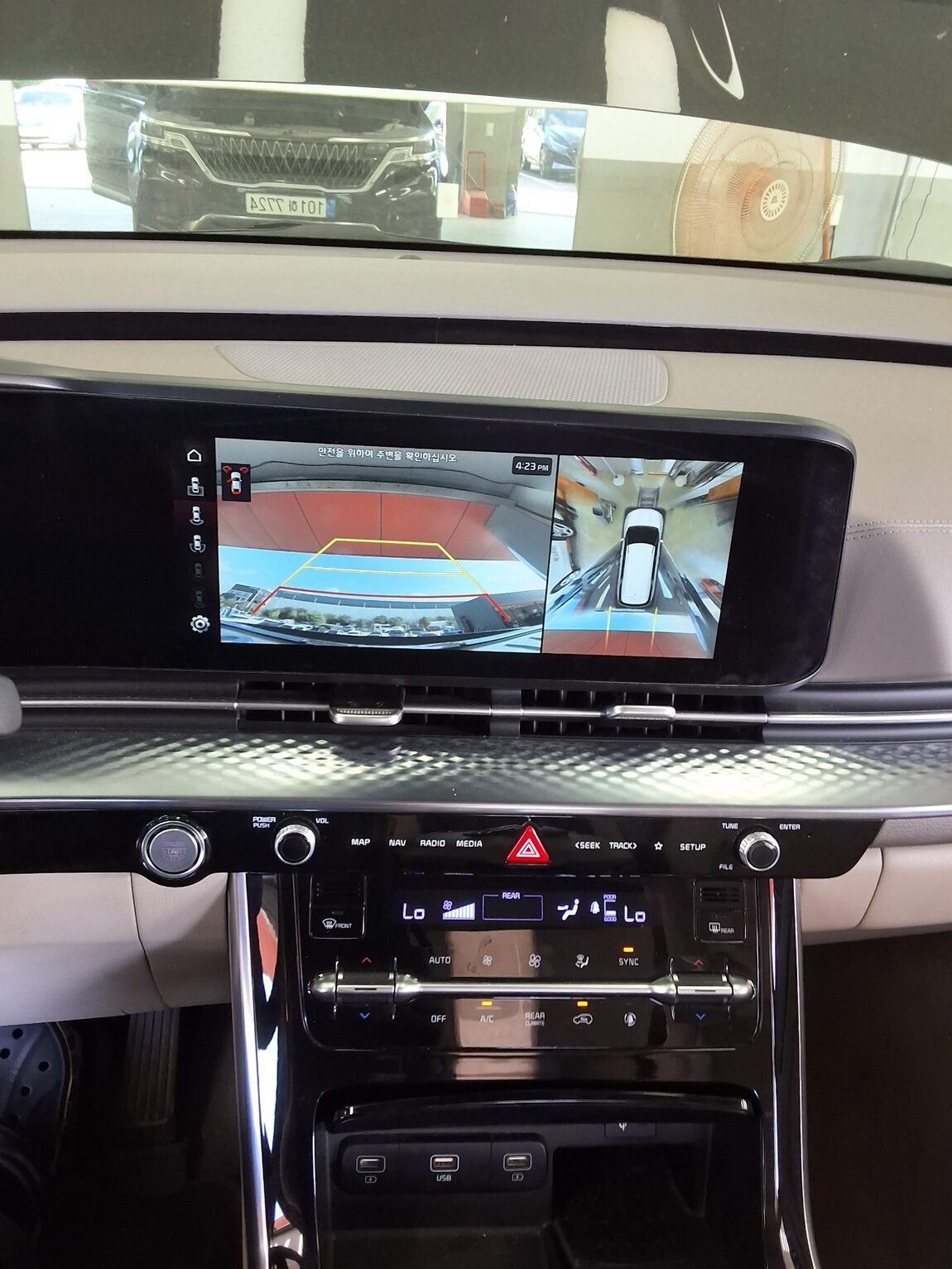 KIA NEW CARNIVAL (KA4) HI-LIMOUSINE 7-SEATER GASOLINE SIGNATURE 2023 - zdjęcie 19