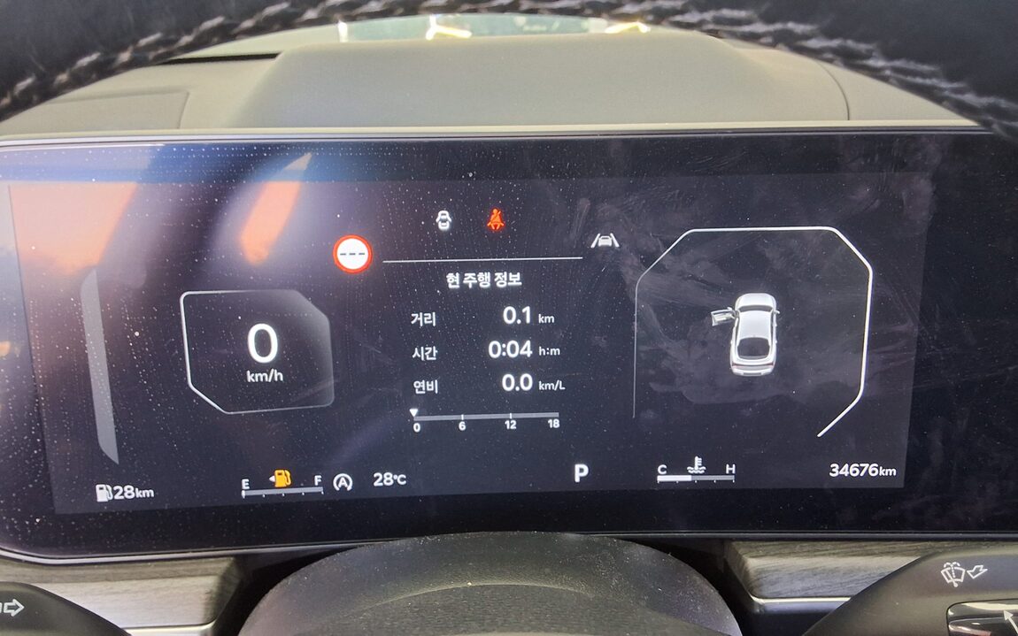 KIA THE NEW K5 (DL3) 2.0 GASOLINE NOBLESSE 2024 - zdjęcie 9
