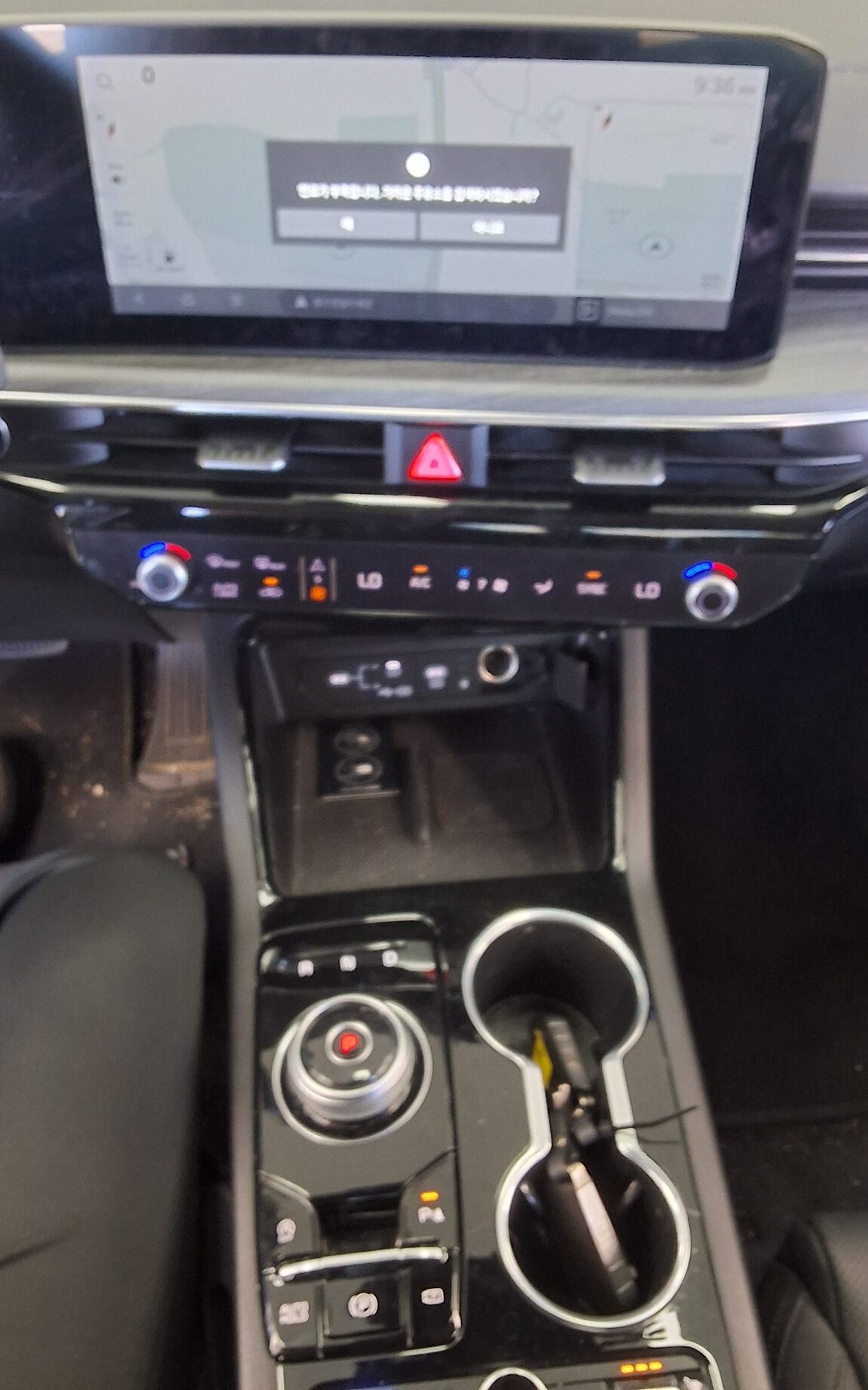 KIA THE NEW K5 (DL3) 2.0 GASOLINE NOBLESSE 2024 - zdjęcie 18
