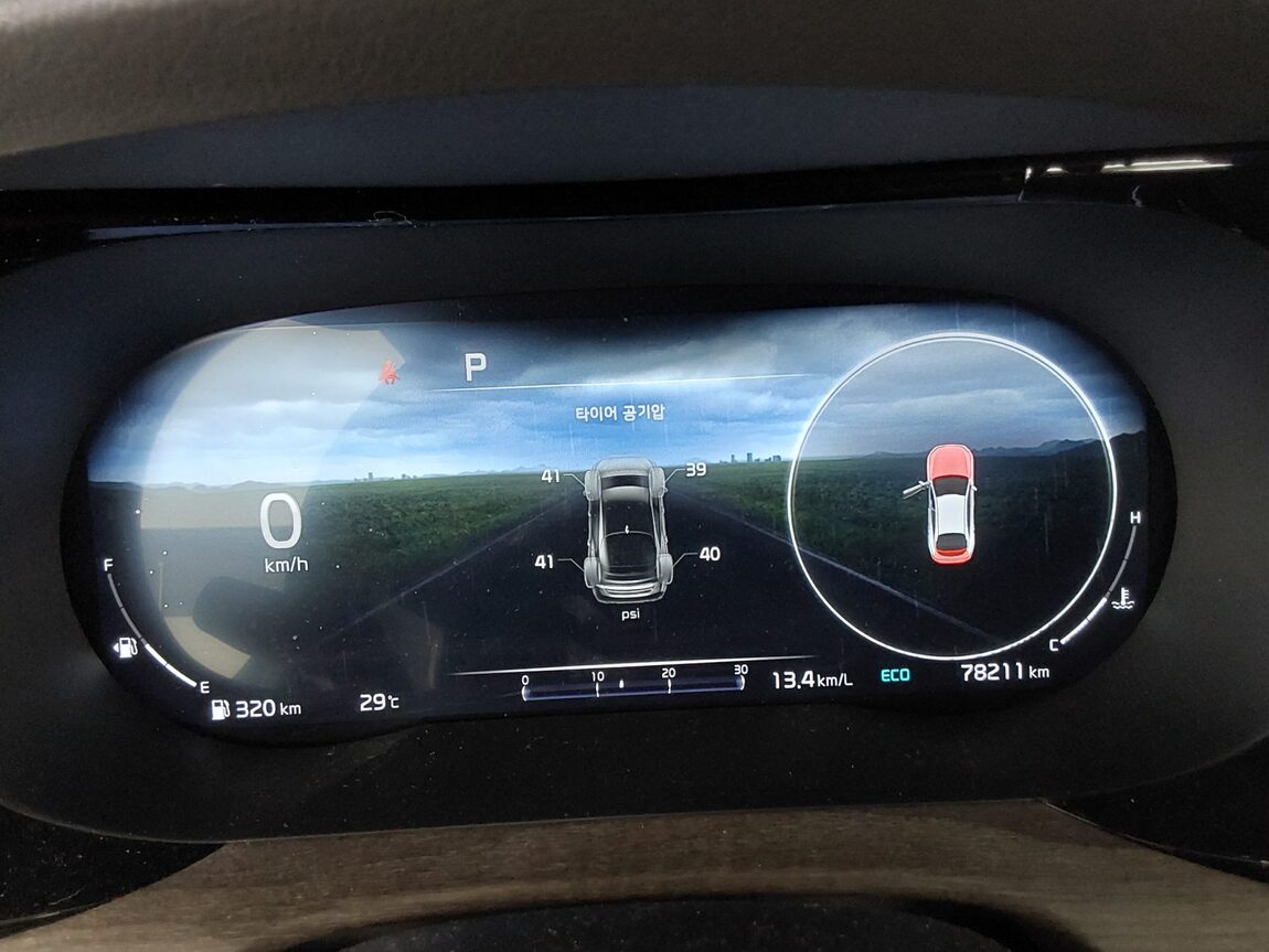 KIA NEW K5 (DL3) 2.0 GASOLINE NOBLESSE 2023 - zdjęcie 9