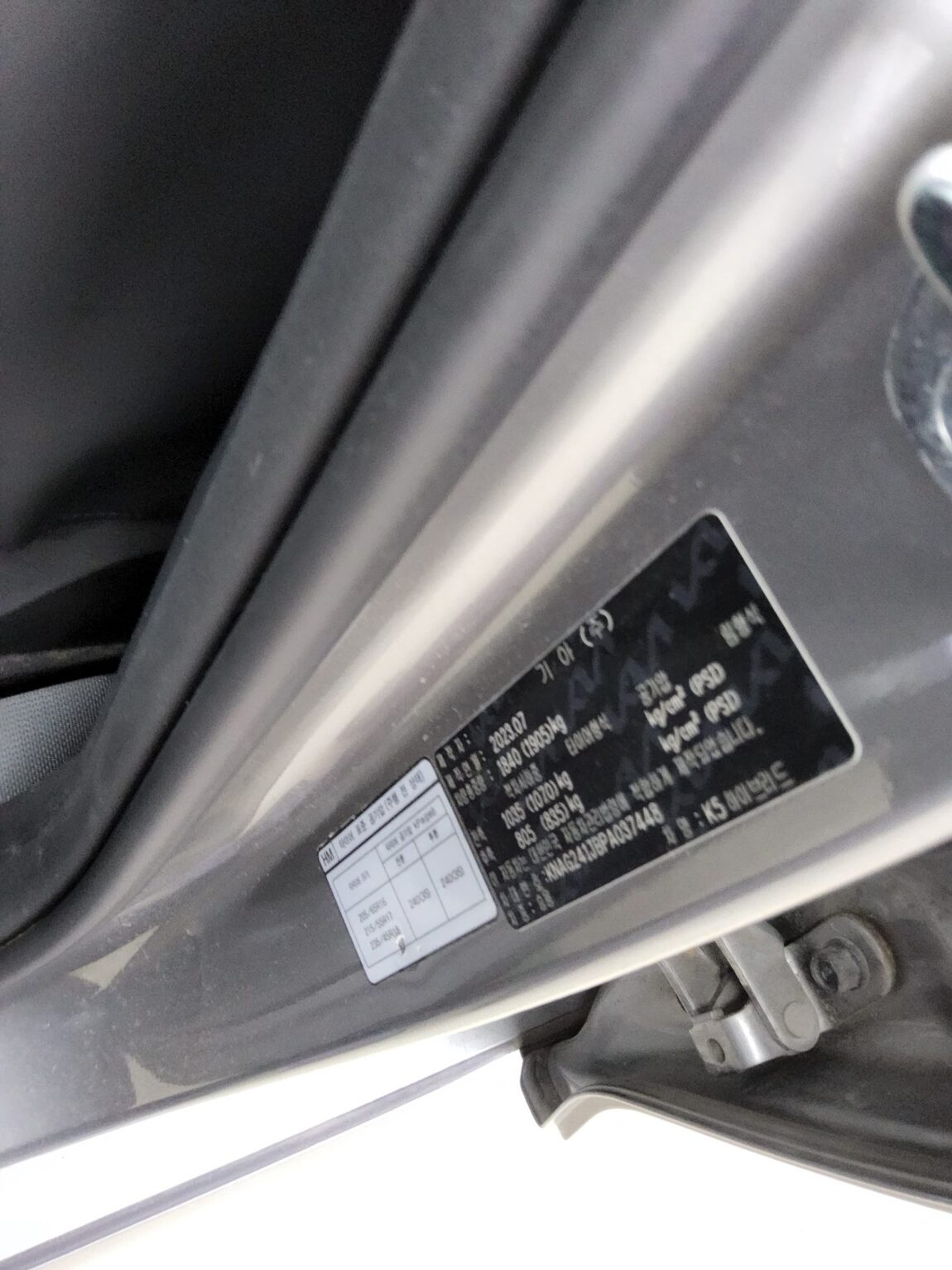 KIA NEW K5 HYBRID (DL3) 2.0 HEV PRESTIGE 2023 - zdjęcie 16