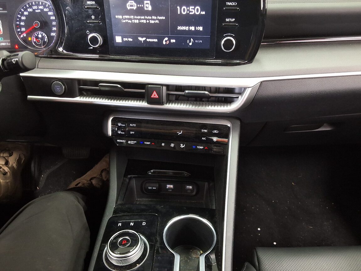 KIA NEW K5 HYBRID (DL3) 2.0 HEV PRESTIGE 2023 - zdjęcie 24