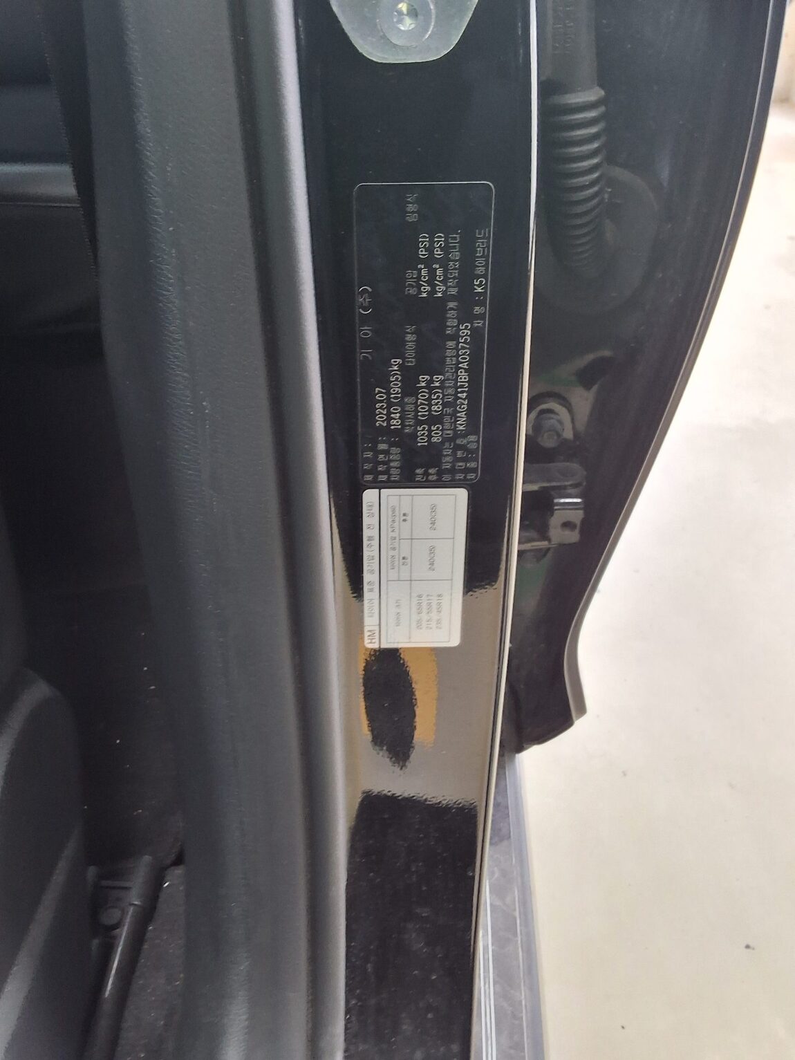 KIA NEW K5 HYBRID PRESTIGE 2023 - zdjęcie 16