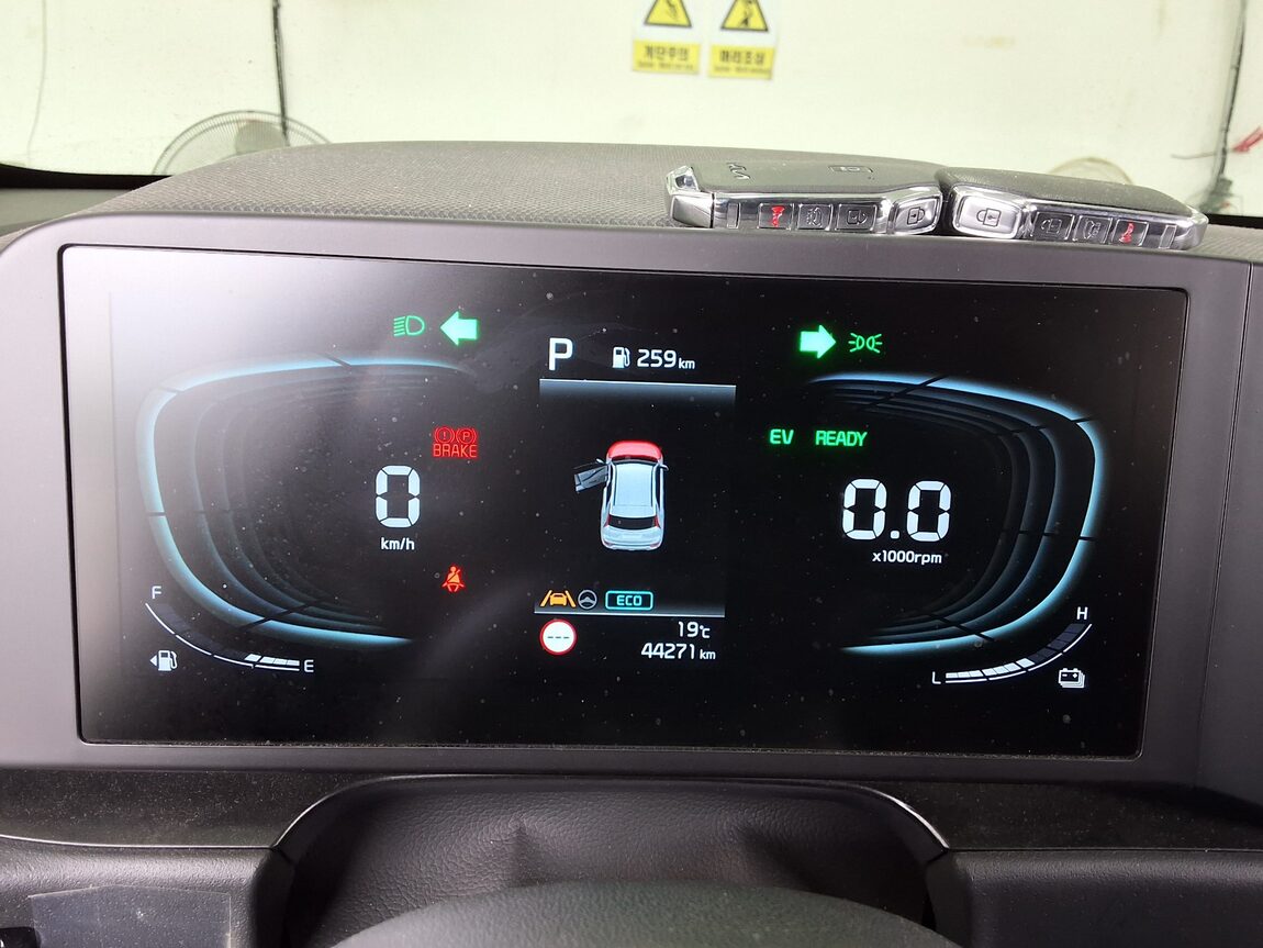 KIA THE ALL NEW NIRO 1.6 HEV TRENDY 2025 - zdjęcie 10