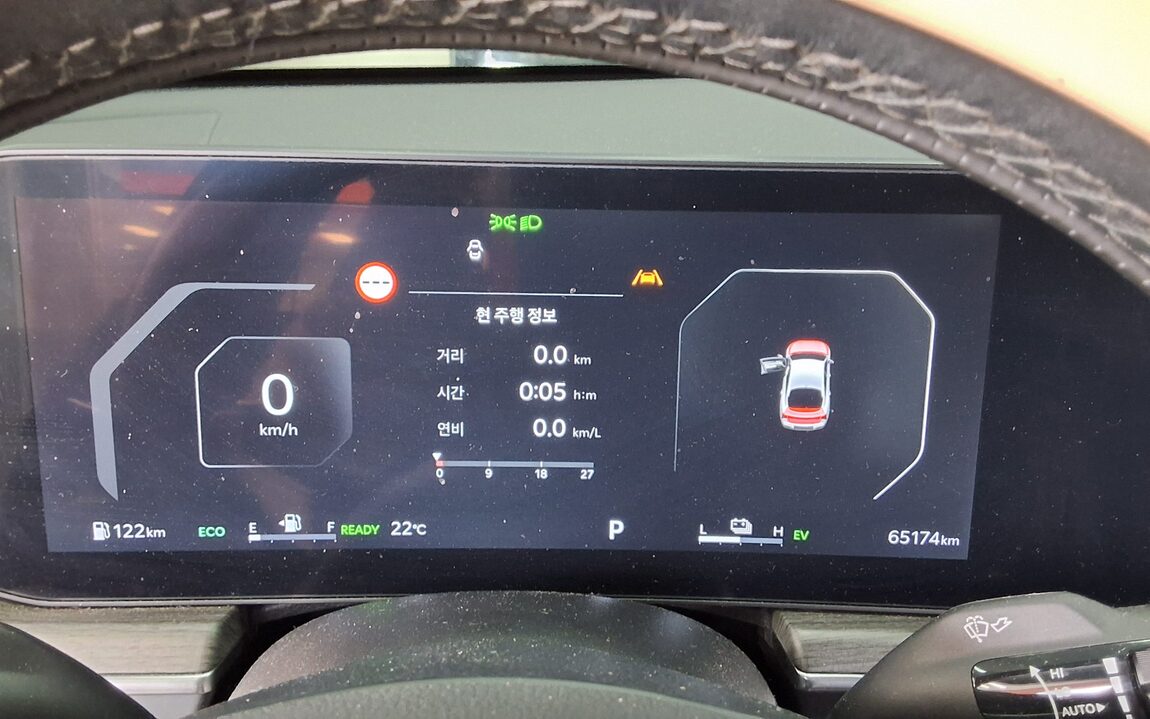 KIA THE NEW K5 HYBRID (DL3) 2.0 HEV NOBLESSE 2024 - zdjęcie 9