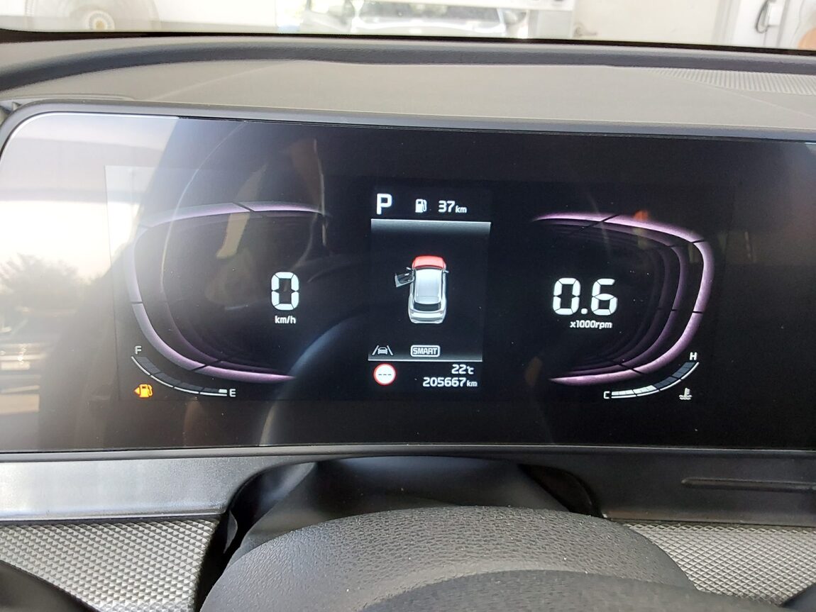 KIA THE ALL NEW SPORTAGE 2.0 LPG 2WD PRESTIGE 2023 - zdjęcie 9