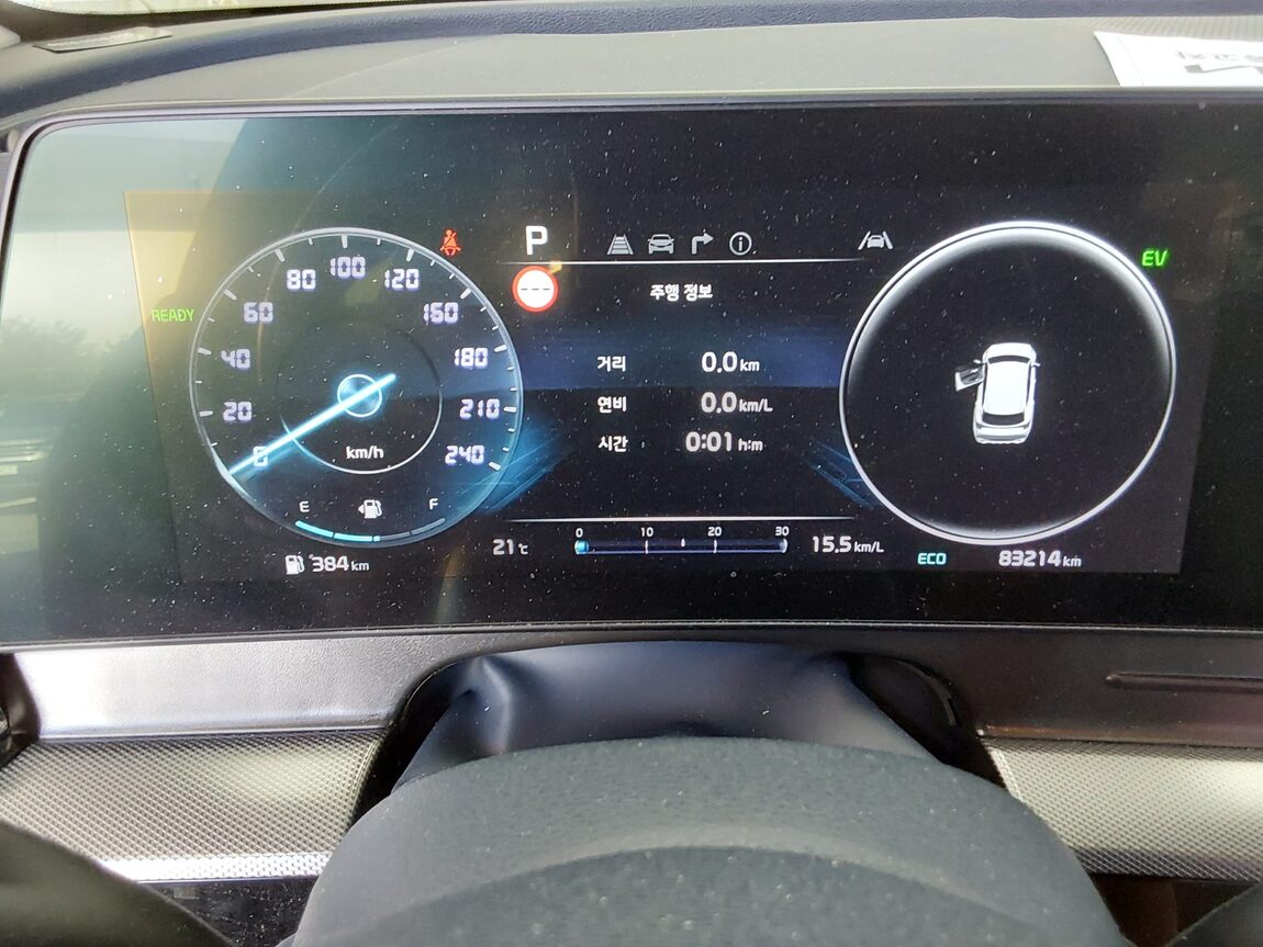 KIA THE ALL NEW SPORTAGE HYBRID 1.6 HEV NOBLESSE 2023 - zdjęcie 9