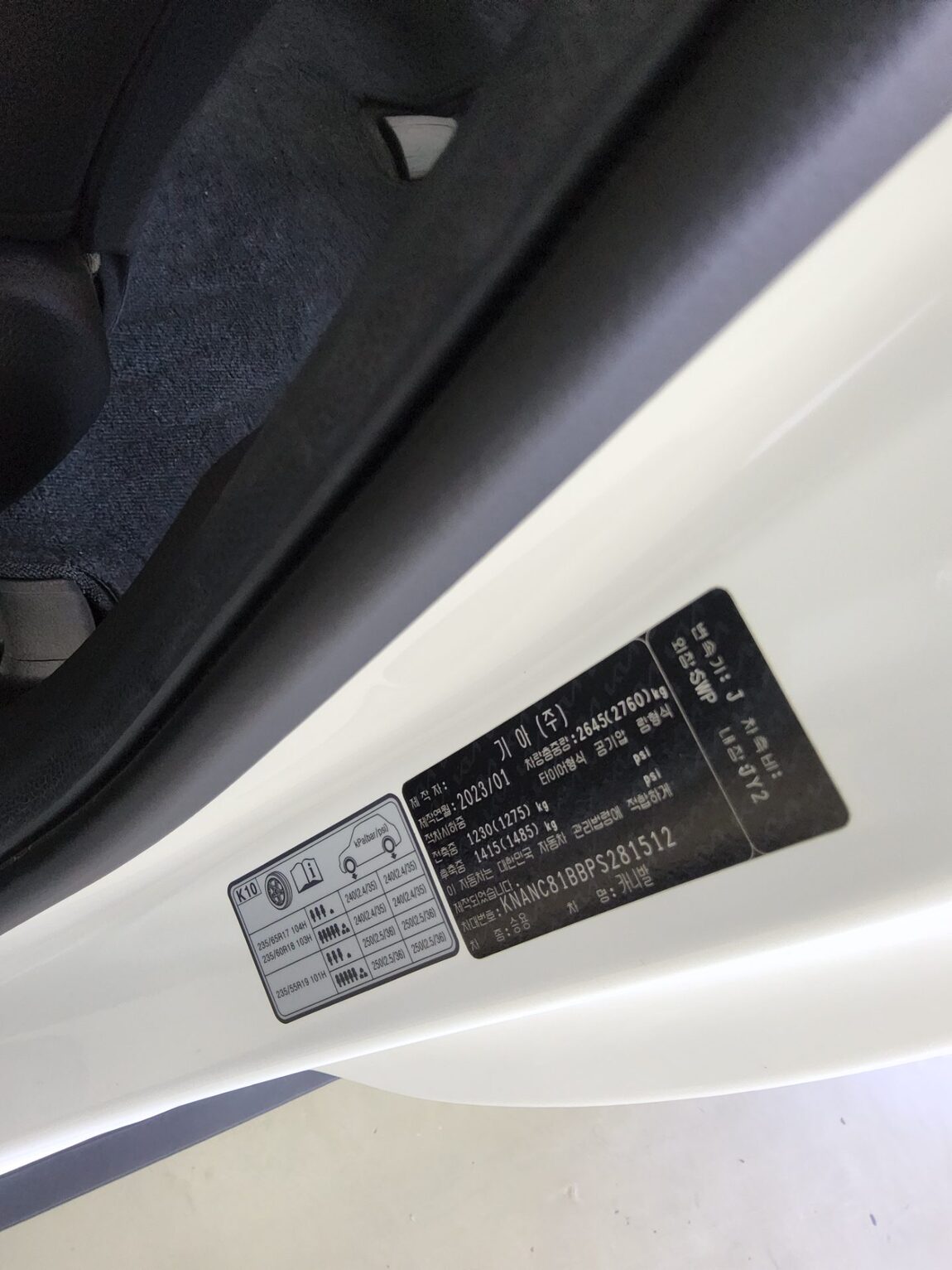 KIA NEW CARNIVAL (KA4) 9-SEATER DIESEL NOBLESSE 2023 - zdjęcie 16