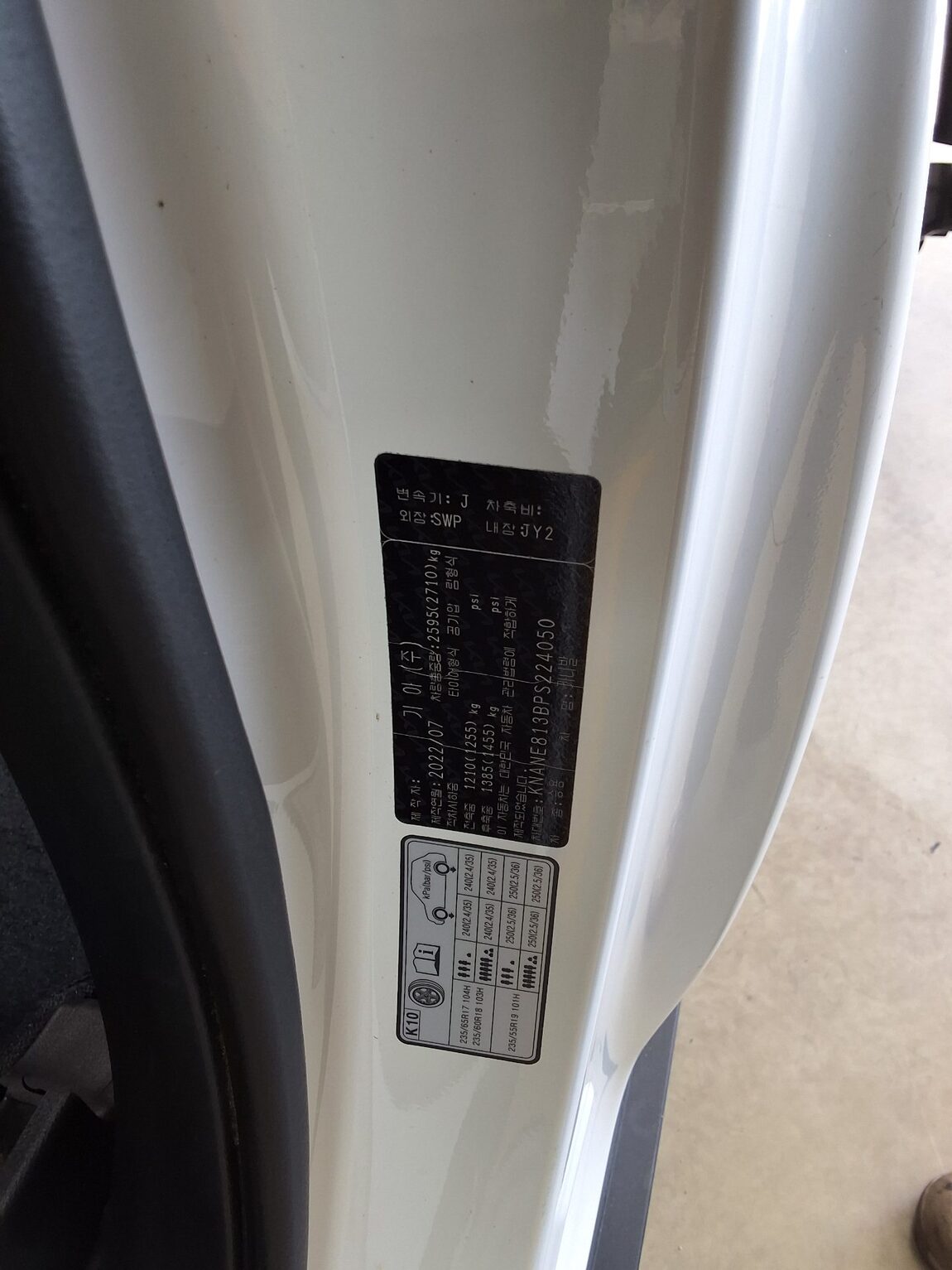 KIA NEW CARNIVAL (KA4) 9-SEATER GASOLINE SIGNATURE 2023 - zdjęcie 17