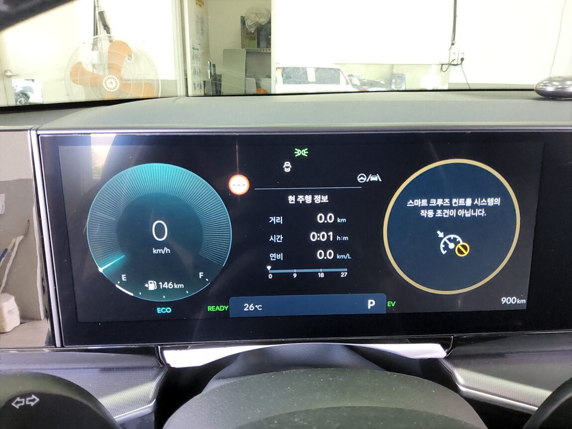 HYUNDAI THE ALL NEW GRANDEUR HYBRID 1.6 HYBRID PREMIUM 2026 - zdjęcie 9