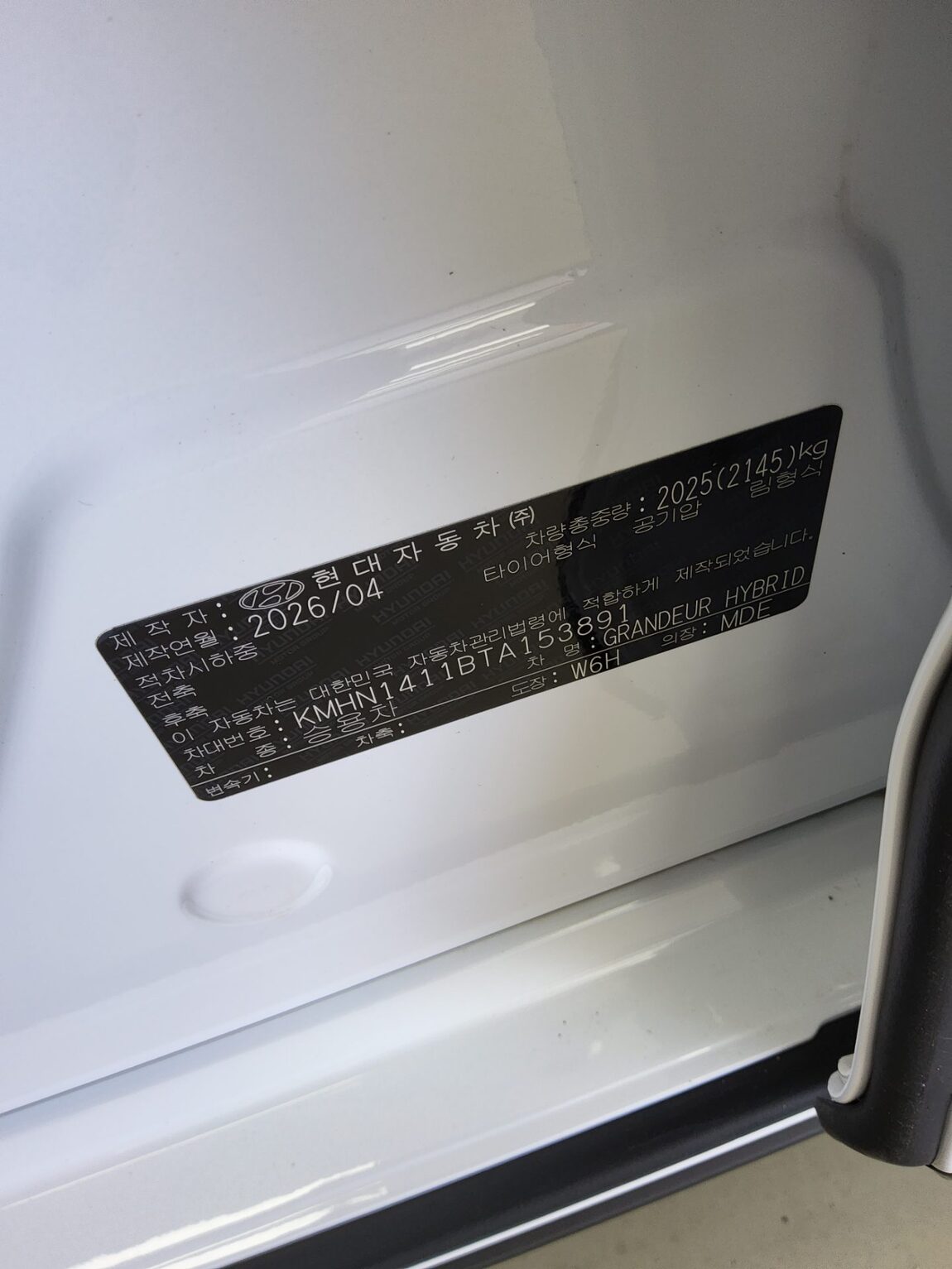 HYUNDAI THE ALL NEW GRANDEUR HYBRID 1.6 HYBRID PREMIUM 2026 - zdjęcie 16