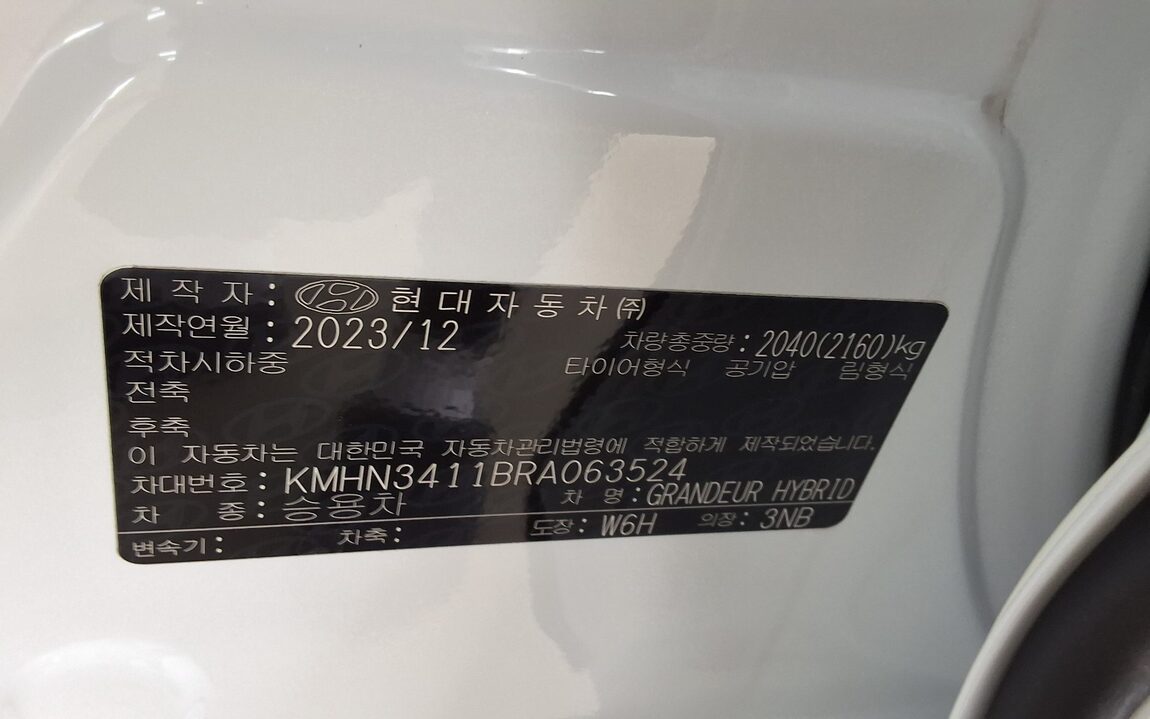 HYUNDAI THE ALL NEW GRANDEUR HYBRID 1.6 HYBRID CALLIGRAPHY 2024 - zdjęcie 16
