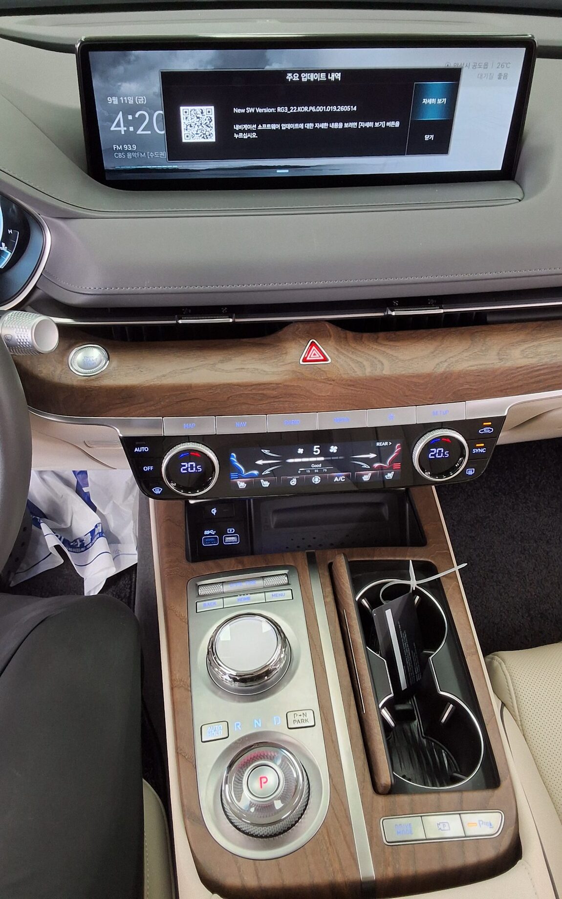 GENESIS THE ALL NEW G80 GASOLINE 2.5 AWD BASE MODEL 2023 - zdjęcie 18