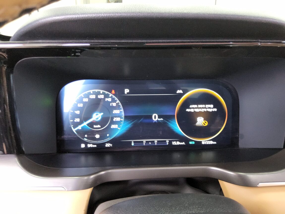 KIA NEW SORENTO HYBRID (MQ4) 1.6 HEV 2WD NOBLESSE 2023 - zdjęcie 9