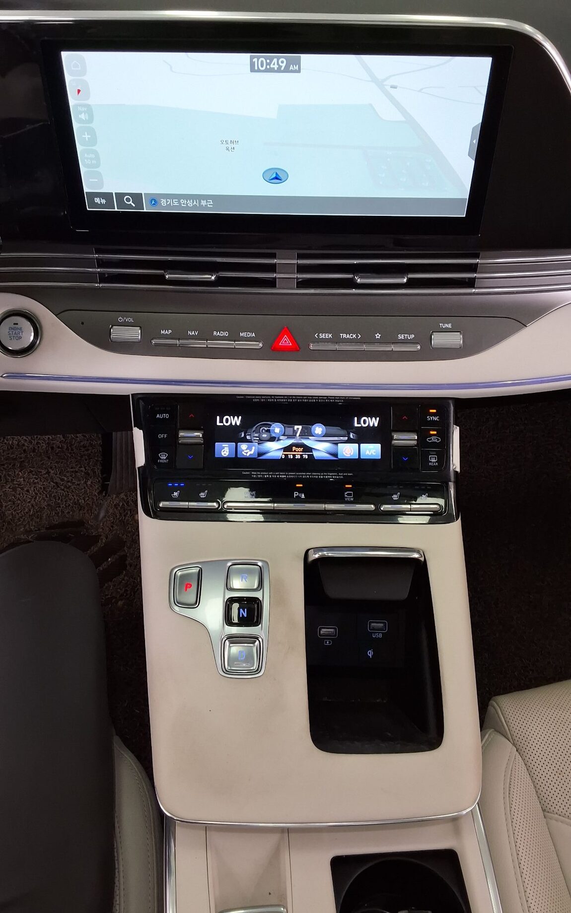 HYUNDAI THE NEW GRANDEUR IG GASOLINE 2.5 LE BLANC 2023 - zdjęcie 18