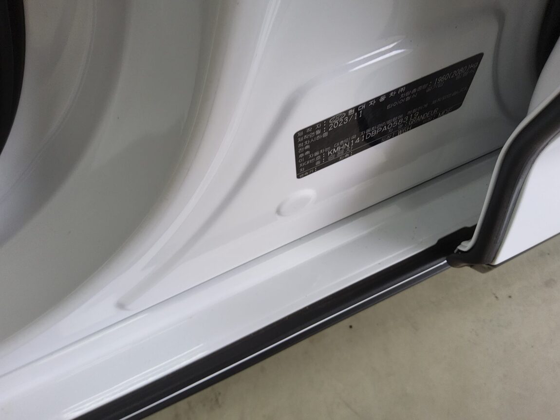 HYUNDAI THE ALL NEW GRANDEUR GASOLINE 2.5 PREMIUM 2023 - zdjęcie 16
