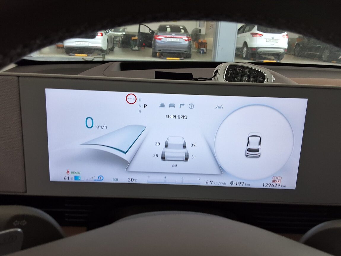 HYUNDAI IONIQ 5 EV 2WD LONG RANGE PRESTIGE 2022 - zdjęcie 10