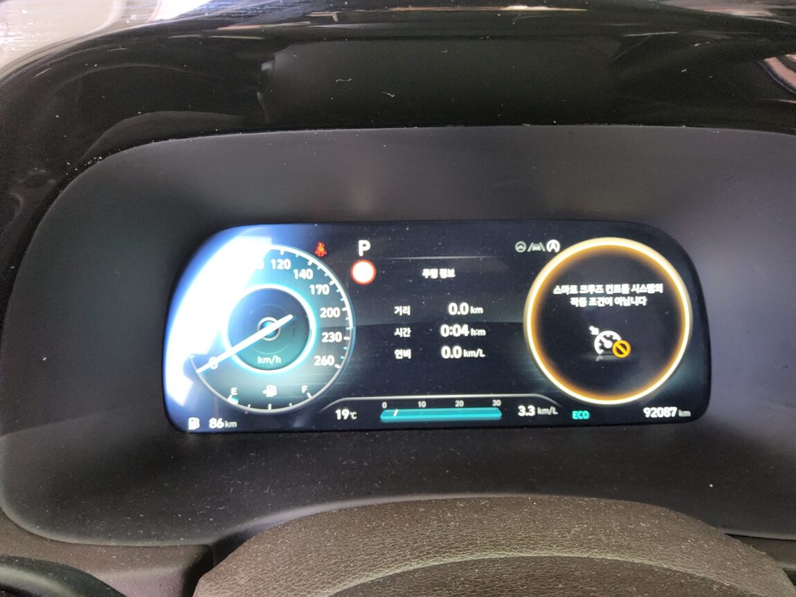 HYUNDAI THE NEW PALISADE 3.8 GASOLINE AWD CALLIGRAPHY 2023 - zdjęcie 9