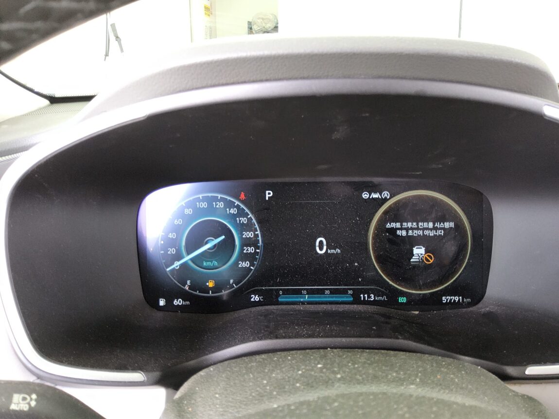 HYUNDAI THE NEW SANTA FE GASOLINE 2.5 2WD CALLIGRAPHY 2023 - zdjęcie 9