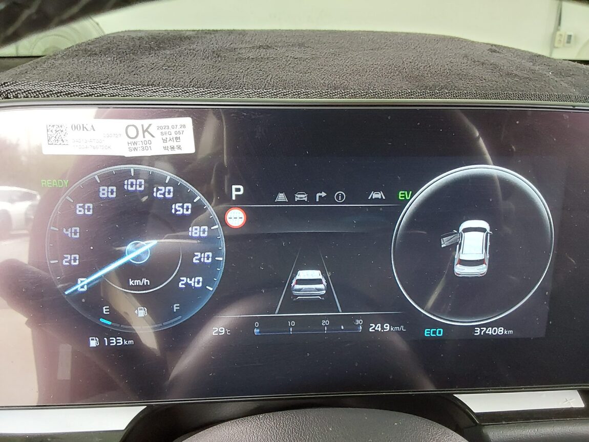 KIA THE ALL NEW NIRO 1.6 HEV SIGNATURE 2024 - zdjęcie 9