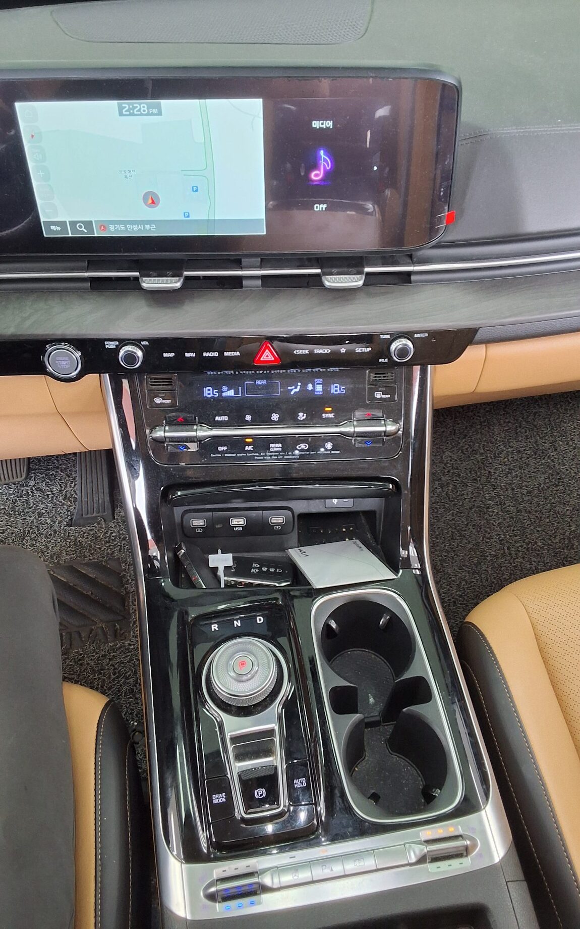 KIA NEW CARNIVAL (KA4) 7-SEATER GASOLINE SIGNATURE 2023 - zdjęcie 18