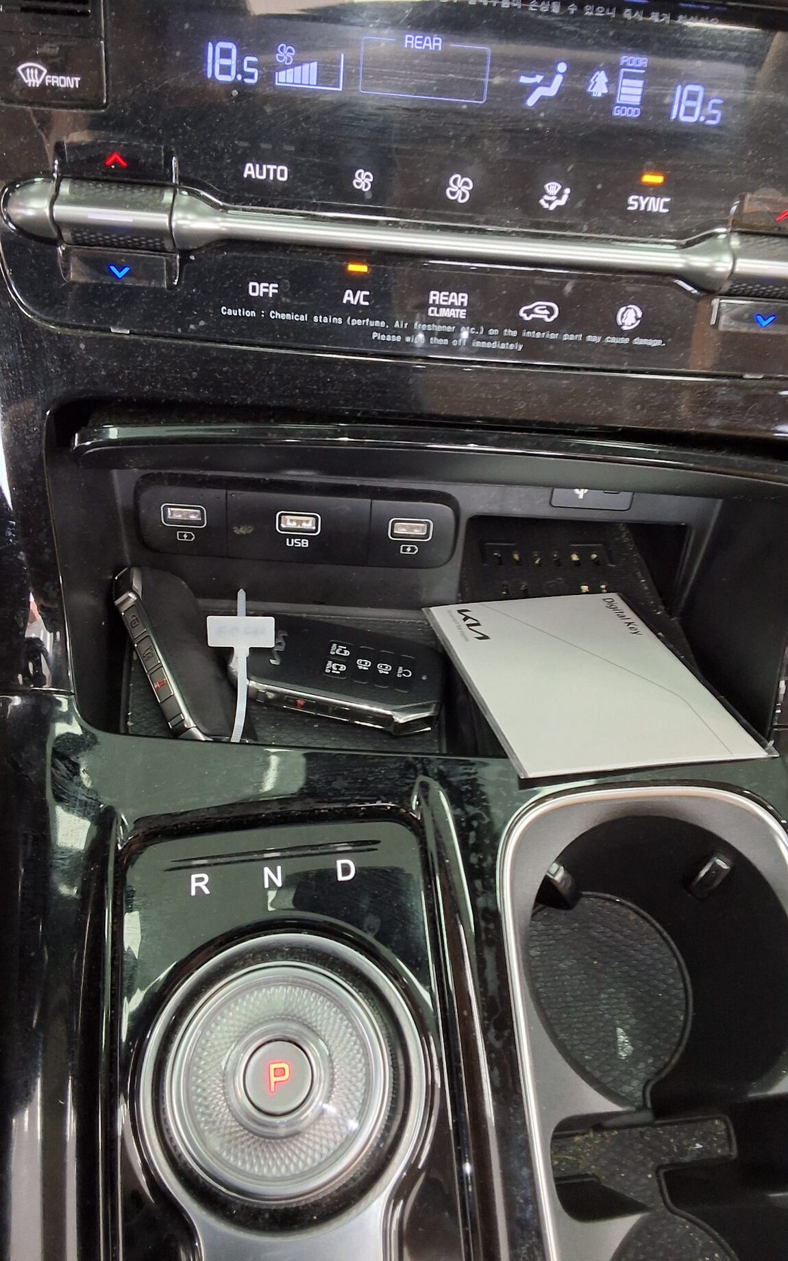 KIA NEW CARNIVAL (KA4) 7-SEATER GASOLINE SIGNATURE 2023 - zdjęcie 20