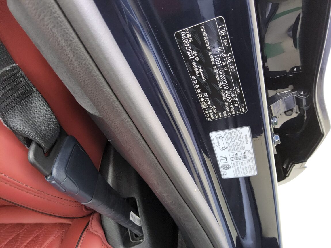 GENESIS GV70 3.5T AWD SPORTS 2022 - zdjęcie 16