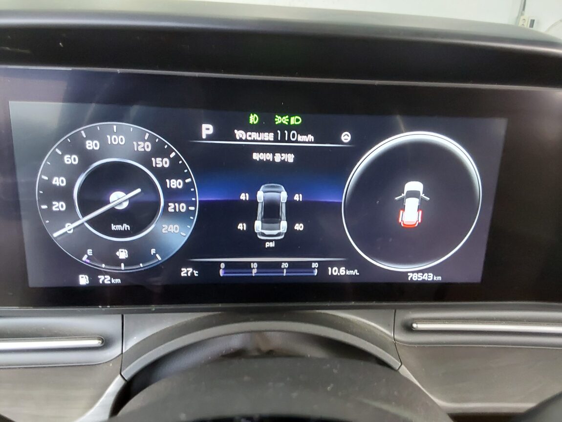 KIA NEW CARNIVAL (KA4) 9-SEATER GASOLINE SIGNATURE 2023 - zdjęcie 9