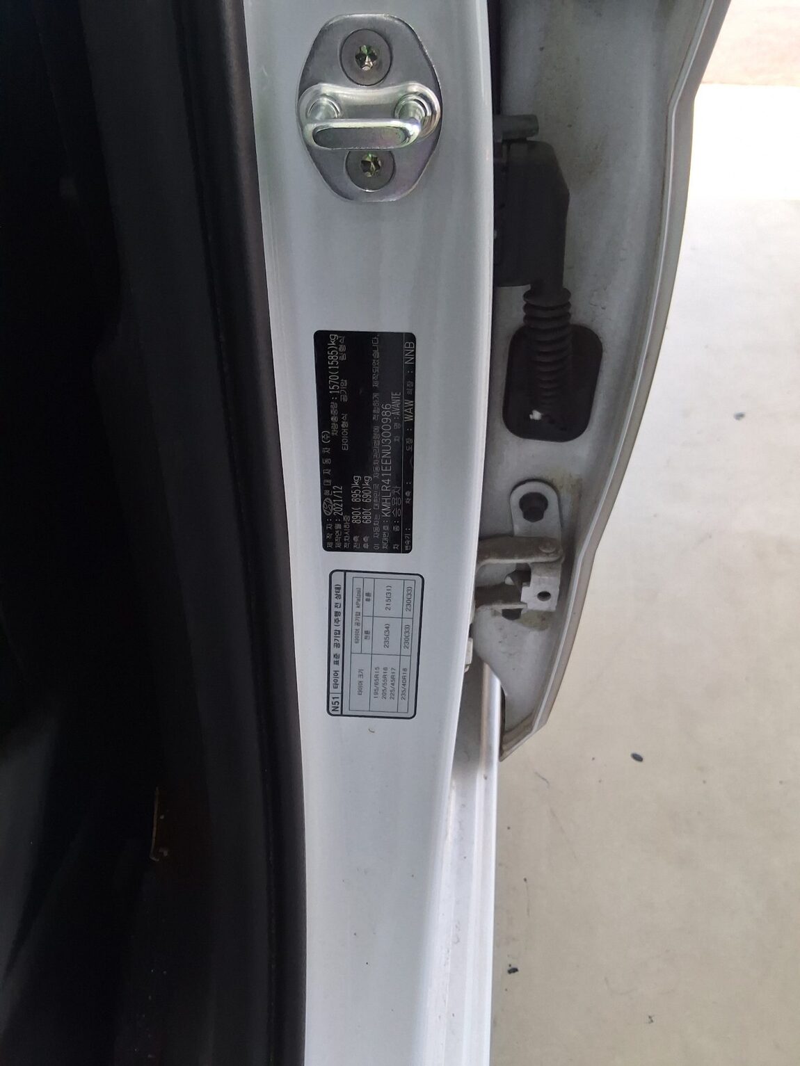 HYUNDAI AVANTE (CN7) 1.6 GASOLINE INSPIRATION 2022 - zdjęcie 16
