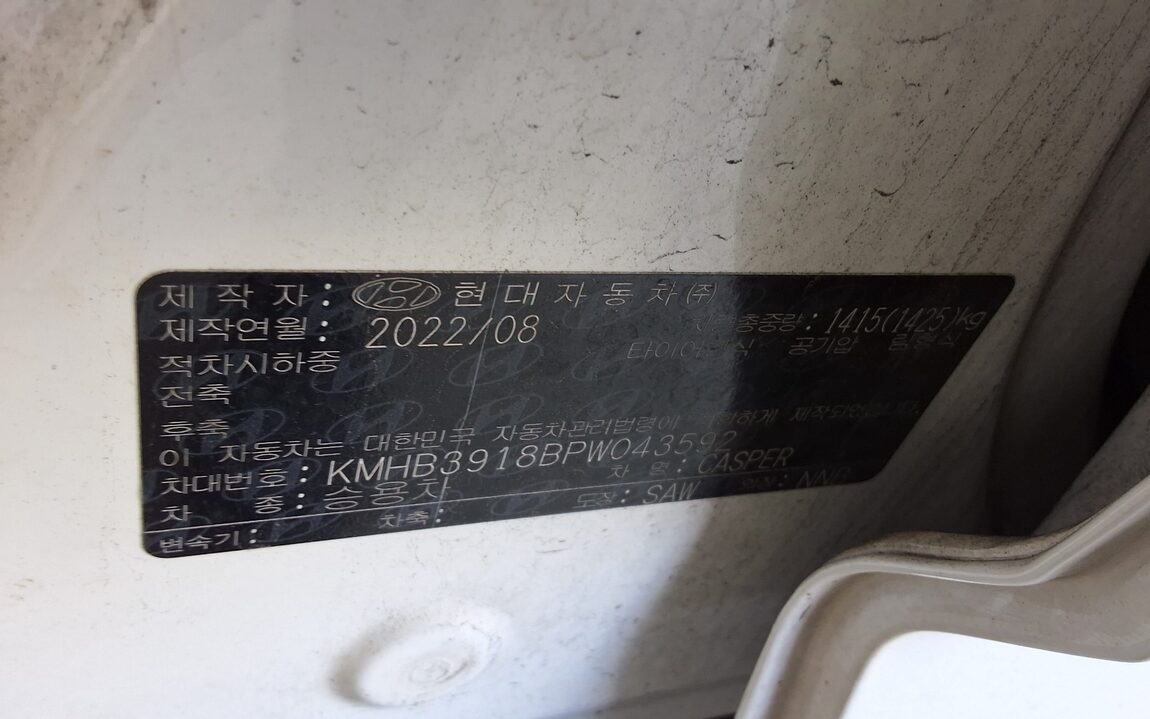 HYUNDAI CASPER GASOLINE 1.0 VAN SMART 2023 - zdjęcie 16