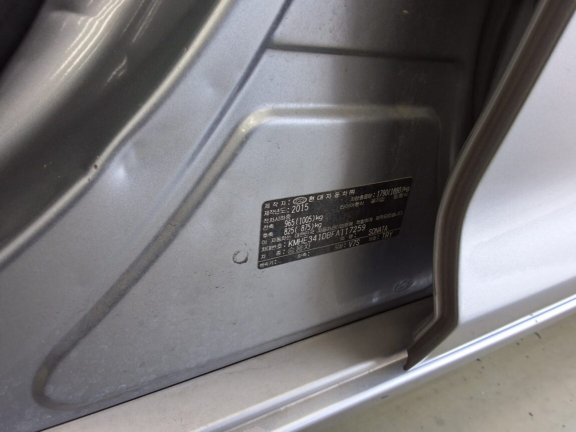 HYUNDAI LF SONATA LPi RENTAL CAR SMART 2015 - zdjęcie 16