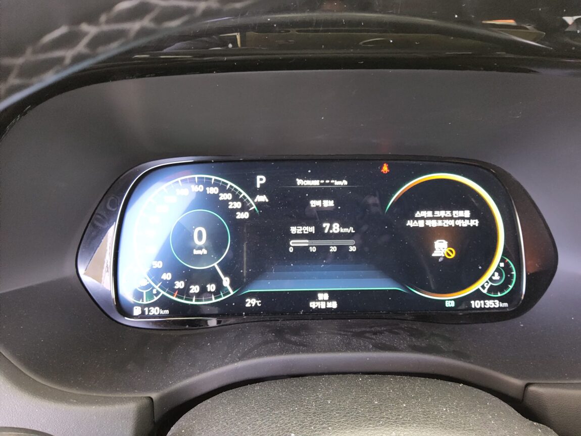 HYUNDAI PALISADE 3.8 GASOLINE AWD VIP 2022 - zdjęcie 9