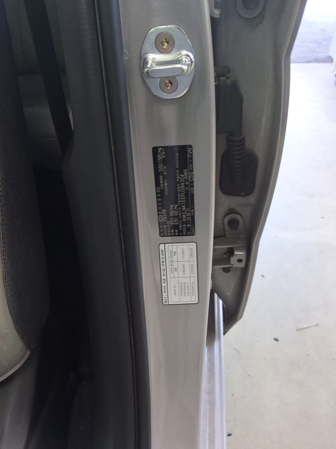 HYUNDAI AVANTE (CN7) 1.6 GASOLINE MODERN 2023 - zdjęcie 16