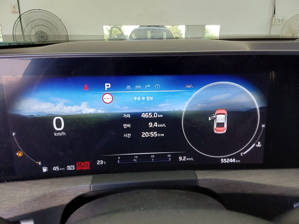 KIA K8 2.5 GDI NOBLESSE 2023 - zdjęcie 9