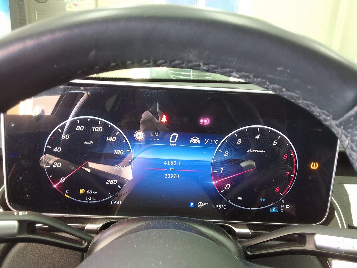 MERCEDES-BENZ S-CLASS (7TH GEN) S500L 4MATIC 2025 - zdjęcie 10
