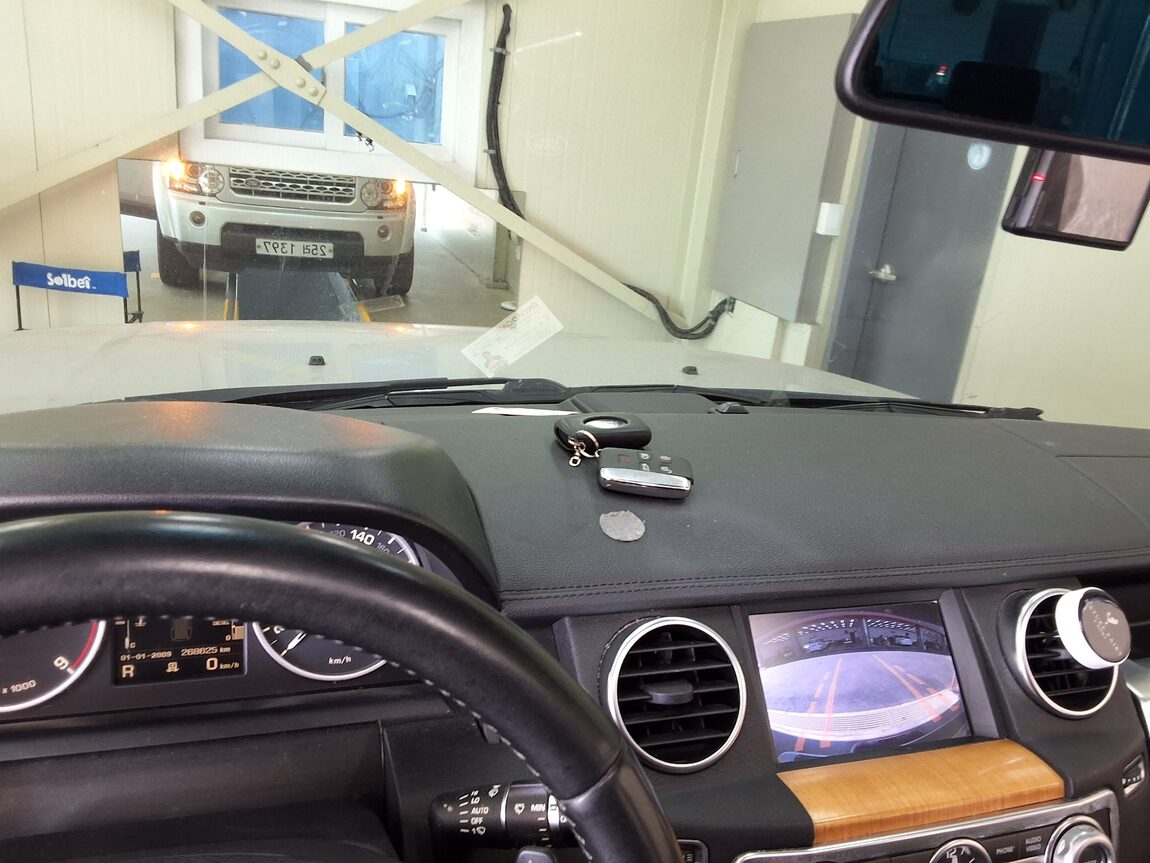 LAND ROVER DISCOVERY 4 3.0 SDV6 SE 2012 - zdjęcie 25
